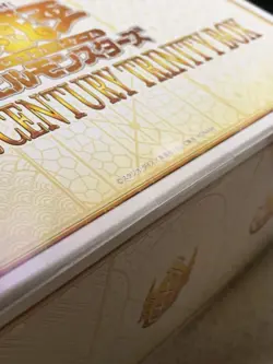 Yu-Gi-Oh! Quarter Century Trinity Box Collectible Card Game New - Image 3