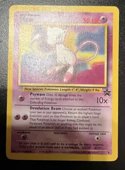 POKEMON MEW BLACK STAR PROMO #8 - Image 1