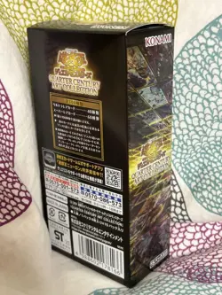 Yu-Gi-Oh! Quarter Century Art Collection Booster Box 1, Card Game, New - Image 2