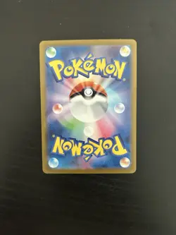 Pokemon TCG Venusaur EX Full Art Japanese Sv151 Nm/Mint Condition US Seller - Image 2
