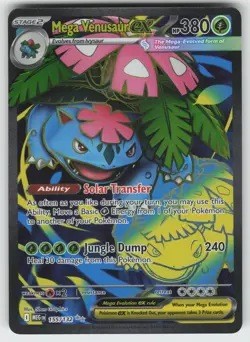 Mega Venusaur ex - Ultra Rare ME01: Mega Evolution 155/132 Pokemon - Image 1