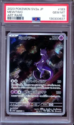 PSA 10 Mewtwo 183/165 AR 151 Japanese Pokemon - Image 1