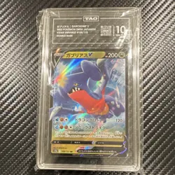 Pokemon Garchomp V 109/172 S12a: Vstar Universe Double Rare TAG 10 Holo Japanese - Image 1