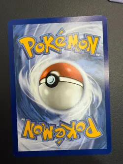Pokemon - Yanma 183/182 Art Rare - Destined Rivals - Image 2