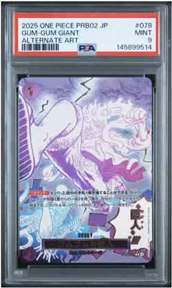 PSA 9 Gum-Gum Giant OP09-078 Alternate Art One Piece Card 2025 Japanese - Image 1