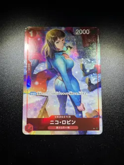 Nico Robin OP05-010 UC (Full Art) PRB01 Premium ONE PIECE Card The Best Japanese - Image 1