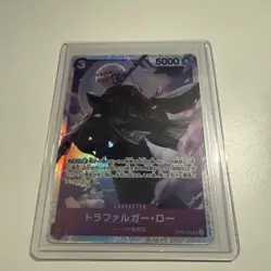 Trafalgar Law SR OP05-069 Japanese ONE PIECE Card Game Awakening of the New Era - Image 1