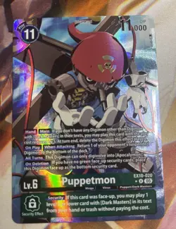 Digimon Card Game Puppetmon EX10-020 R Alt Art Sinister Order - Image 1