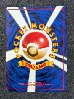 Pokemon TCG Base Set Holo Japanese 12 Cards Inc Swirls Expansion set NM 🔥 - Image 3