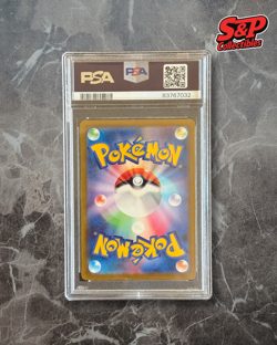 Pokemon Card - Mew Ex - 151/165 - Sv2a - PSA 10 GEM MINT - Image 2