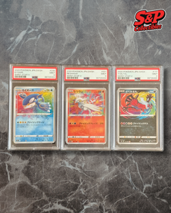 Pokemon Card - Amazing Kyogre Yveltal Reshiram - S4A JAP - PSA10 Sequential - Image 1