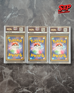 Pokemon Card - Amazing Kyogre Yveltal Reshiram - S4A JAP - PSA10 Sequential - Image 2