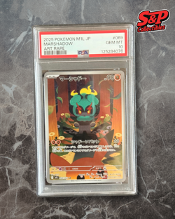 Pokemon Card - Marshadow AR 069/063 M1L 2025 Japanese - PSA 10 - Image 1
