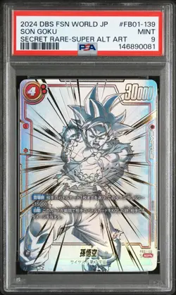 Dragonball Card Japanese - Son Goku Ghost #FB01-139 SCR - FB01 - PSA 9 - Image 3