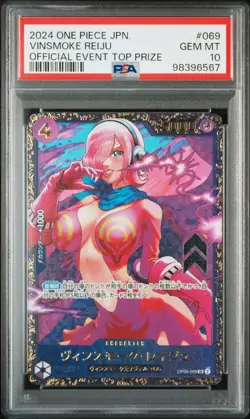 One Piece Card Japanese - Vinsmoke Reiju #OP06-069 - EVENT TOP PRIZE - PSA 10 - Image 2
