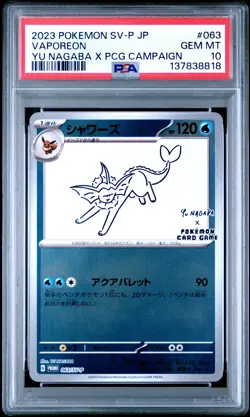 2023 POKEMON JAPANESE SV-P PROMO YU NAGABA X POKEMON CARD #063 VAPOREON PSA 10 - Image 1