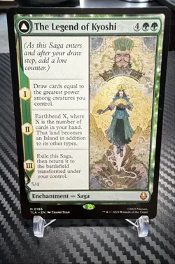 The Legend of Kyoshi Avatar: The Last Airbender Regular - Image 1