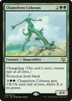 Chameleon Colossus – Commander 2015, LP [Magic MTG] - Image 1