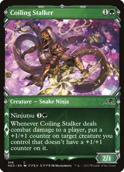 MTG Magic NEO Kamigawa Neon Dynasty - 1x EN NM 346 C Coiling Stalker - Image 1