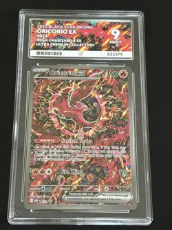 Pokemon TCG Oricorio Ex #024 Black Star Promo Ultra Premium Collection ACE 9 - Image 1