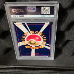 Pokemon TCG Shining Mew Corocoro Promo Holo #151 PSA 6 Japanese 2001 - Image 2