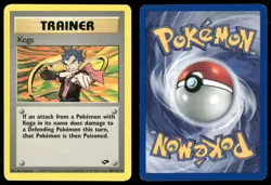 ✰ KOGA 106/132 UNLIMITED RARE GYM CHALLENGE POKEMON ✰ HP - Image 1