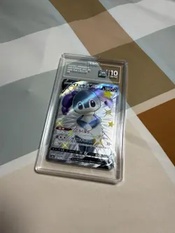 2020 Pokemon SWSH Indeedee V Japanese Shiny Star V 316/190 SSR TAG 10 Gem Mint - Image 1