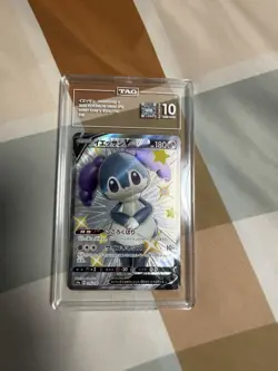 2020 Pokemon SWSH Indeedee V Japanese Shiny Star V 316/190 SSR TAG 10 Gem Mint - Image 2