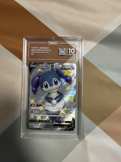 2020 Pokemon SWSH Indeedee V Japanese Shiny Star V 316/190 SSR TAG 10 Gem Mint - Image 3