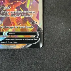 Pokemon Jolteon V SWSH183 Promo Holo Basic Thunder Sword & Shield English - Image 5