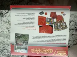 Pokemon TCG Scarlet & Violet Base Set Elite Trainer Box ETB Koraidon New Sealed - Image 3