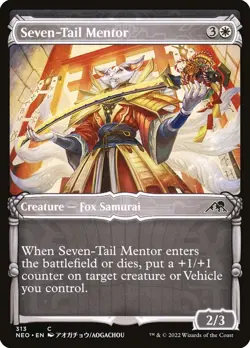 MTG Magic NEO Kamigawa Neon Dynasty - 1x EN NM 313 C Seven-Tail Mentor - Image 1