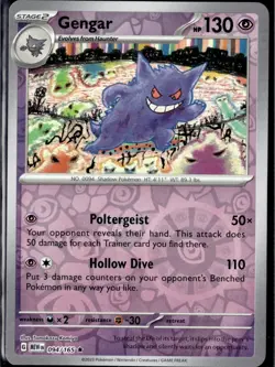 Gengar 094/165 Rare SV: Scarlet & Violet 151 Pokemon TCG - NM - Image 1