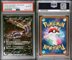 PSA 10 Skuntank V 106 Pokemon Sword & Shield Paradigm Trigger Japanese 2022 - Image 3