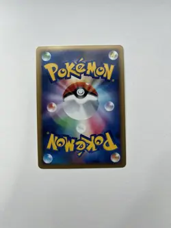 Pokemon Reversal 065/070 - HeartGold Collection L1 - 1st Ed. Japanese [NM] - Image 4