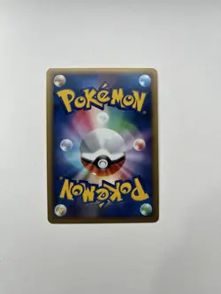 Pokemon Reversal 065/070 - HeartGold Collection L1 - 1st Ed. Japanese [NM] - Image 5