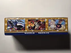 Pokemon Chinese Expansion Pack S8a 25th Anniversary Collection Box Sealed NEW - Image 5