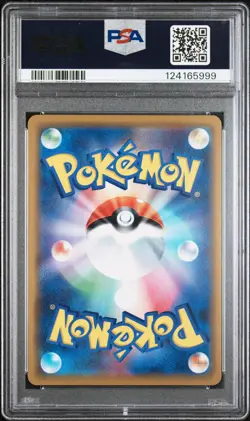 2019 POKEMON JPN SUN & MOON TAG TEAM GX ALL STARS MARSHADOW & MACHAMP GX PSA 10 - Image 2