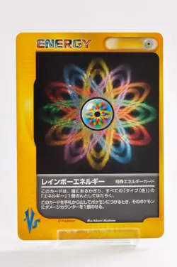 Pokemon card Rainbow Energy Vs Series Holo Rare Japanese Excellent 2001 Swirl - Image 1