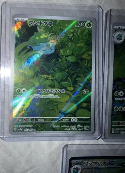 Pokemon Card Venusaur SAR Bulbasaur Ivysaur AR 166 167 200/165 sv2a 151 Japanese - Image 2