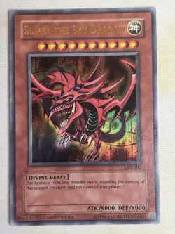 Egyptian God Cards GBI-001 002 003 Set Ultra Rare Yu-Gi-Oh! LP - Image 4