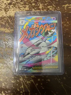 Pokemon Mega Gardevoir EX Full Art Holo Card 360 HP 50x Attack 032 English RARE - Image 1