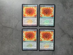 1x MTG Magic: The Gathering - Boros Signet (F) RAV NM/MT Near Flawless - Image 1