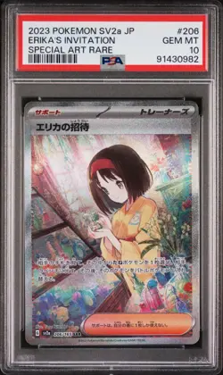PSA10 Erika's Invitation Special Art Rare 206/165 Japanese Pokemon Card 151 SV2a - Image 1