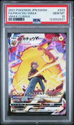 2021 POKEMON JPN SWORD & SHIELD VMAX CLIMAX #223 FULL ART/PIKACHU VMAX PSA 10 - Image 1