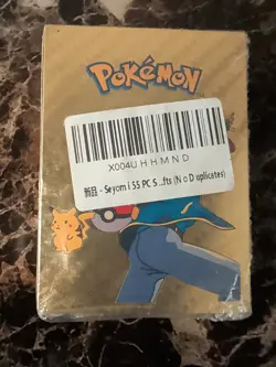 55Pcs Pokemon Card Foil GOLD PACK CARDS TCG GX Vmax GX Card Charizard Rare - Image 3