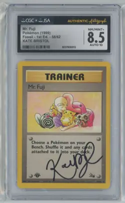 1999 Classic - Fossil Mr. Fuji Auto CGC 8.5 Uncommon #58 - Image 1