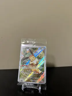 Eevee 173 Promo Sealed Prismatic Evolutions Elite Trainer Box ETB Promo Sealed - Image 1