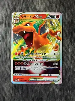 Pokemon Charizard VSTAR Triple Rare Holo 014/172 S12a Vstar Universe Japanese NM - Image 1