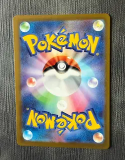 Pokemon Charizard VSTAR Triple Rare Holo 014/172 S12a Vstar Universe Japanese NM - Image 3